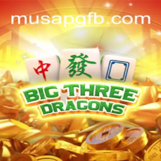 Descubra o Mundo de BigThreeDragons: Um Mergulho nas Regras e Dinâmicas do Jogo